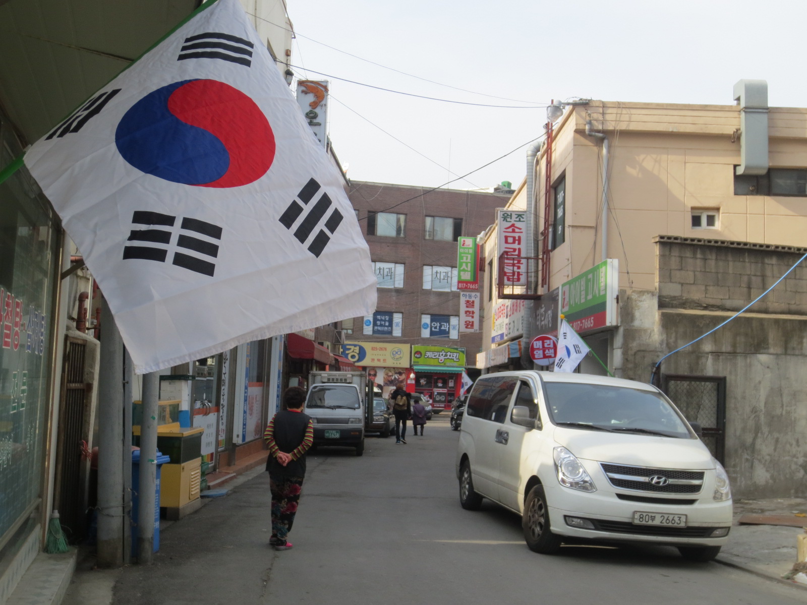 20130228 31절 태극극달기 (4).jpg