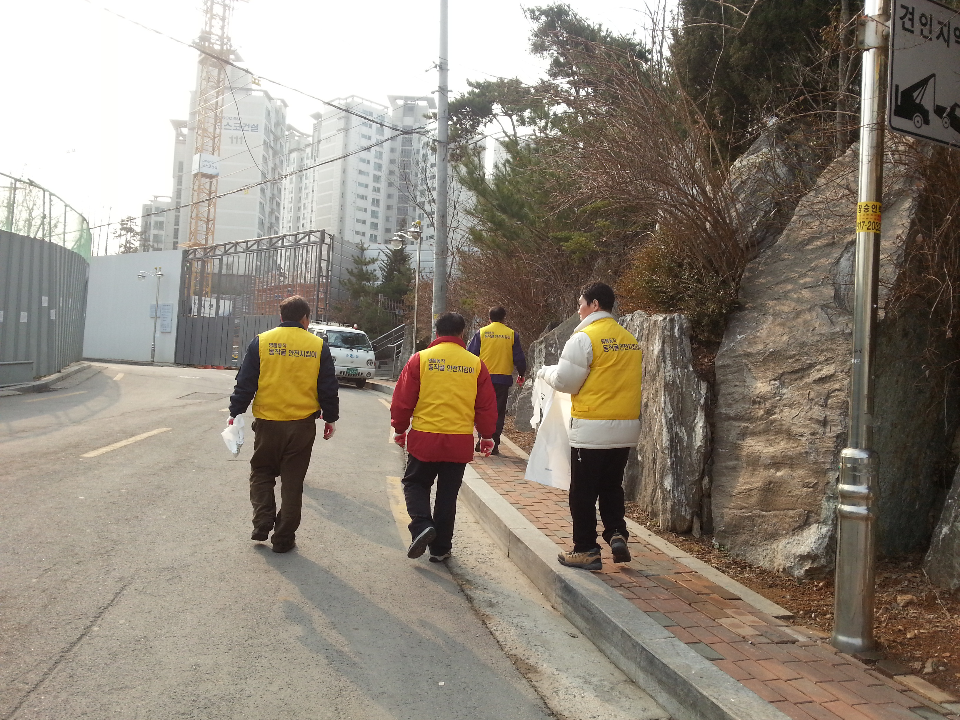 20130306수요산책공원4개소 (20).jpg