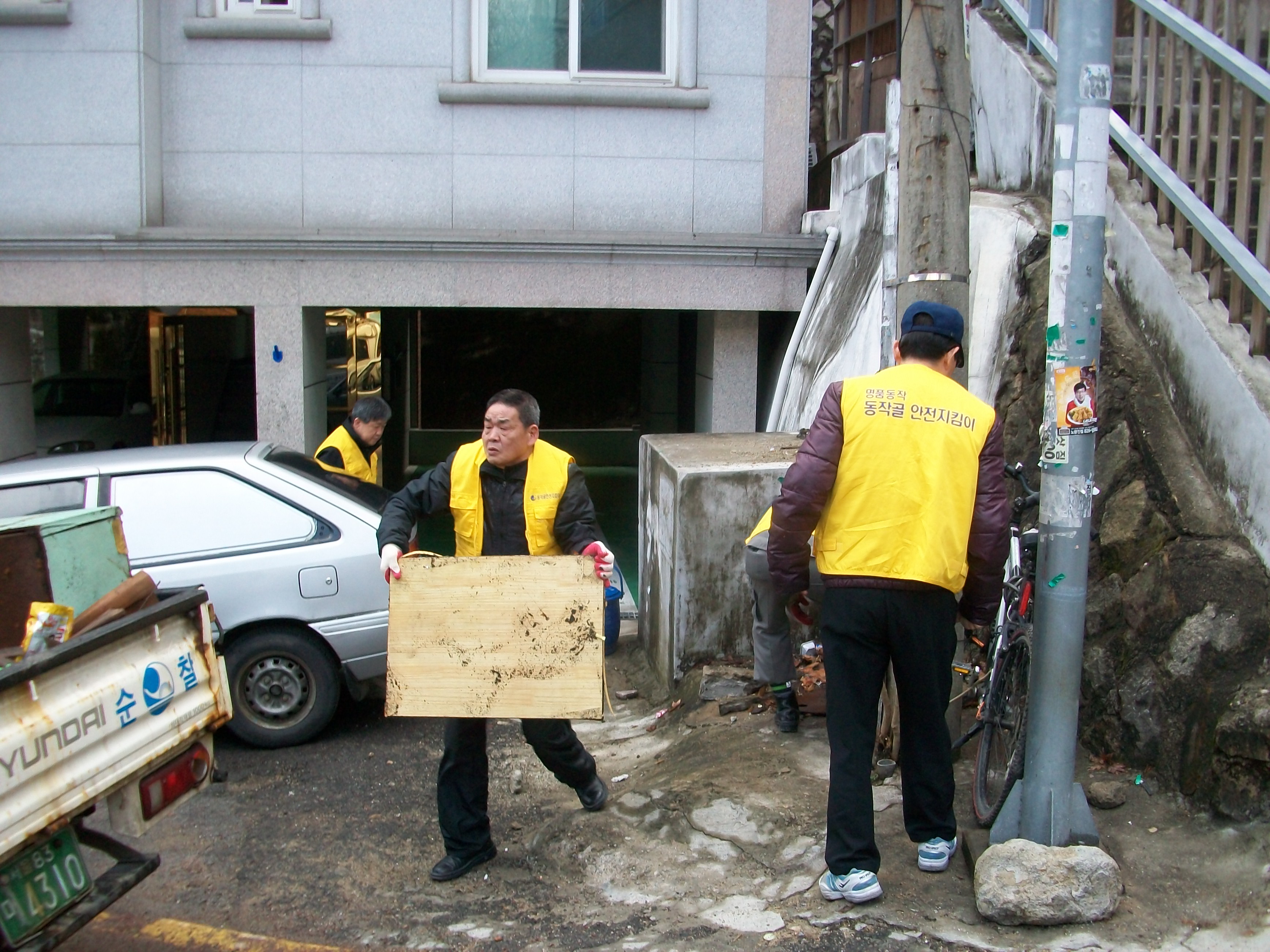 동작골 3 사본 -100_4853.jpg