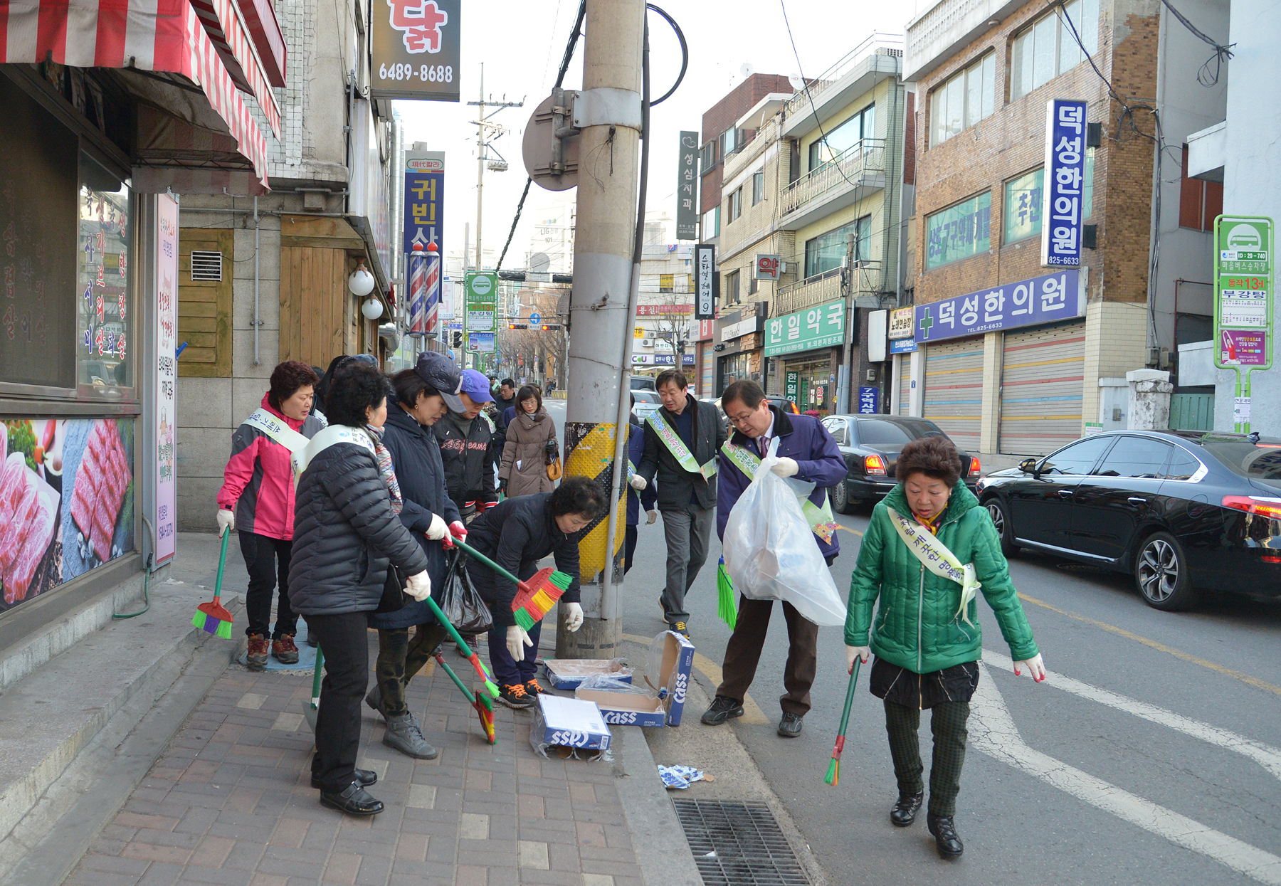 20130321대청소 실시.JPG