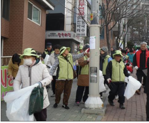주민대청소.jpg