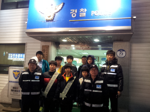 2013-03-26 20.03.39.jpg