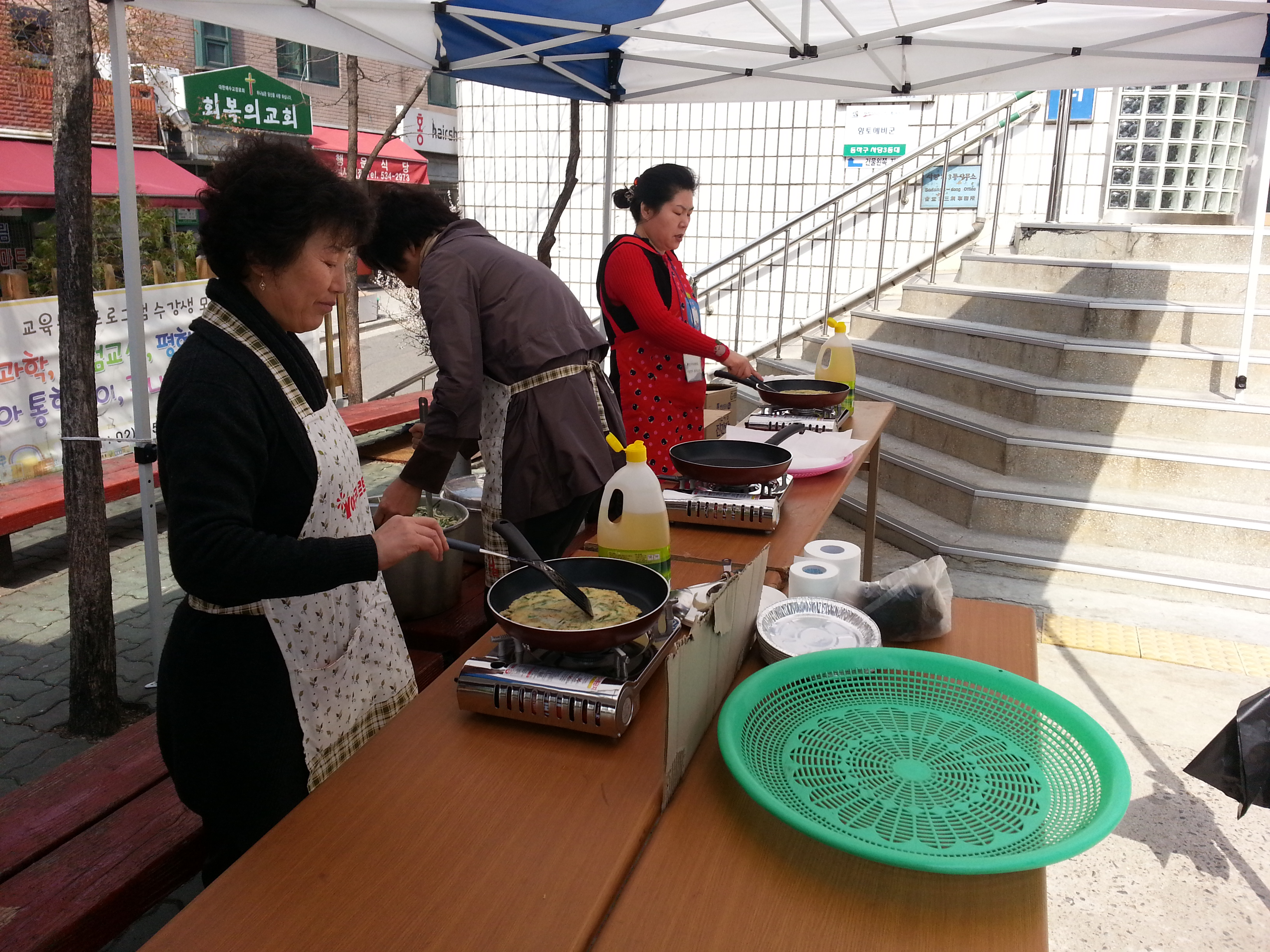 20130408_102225.jpg