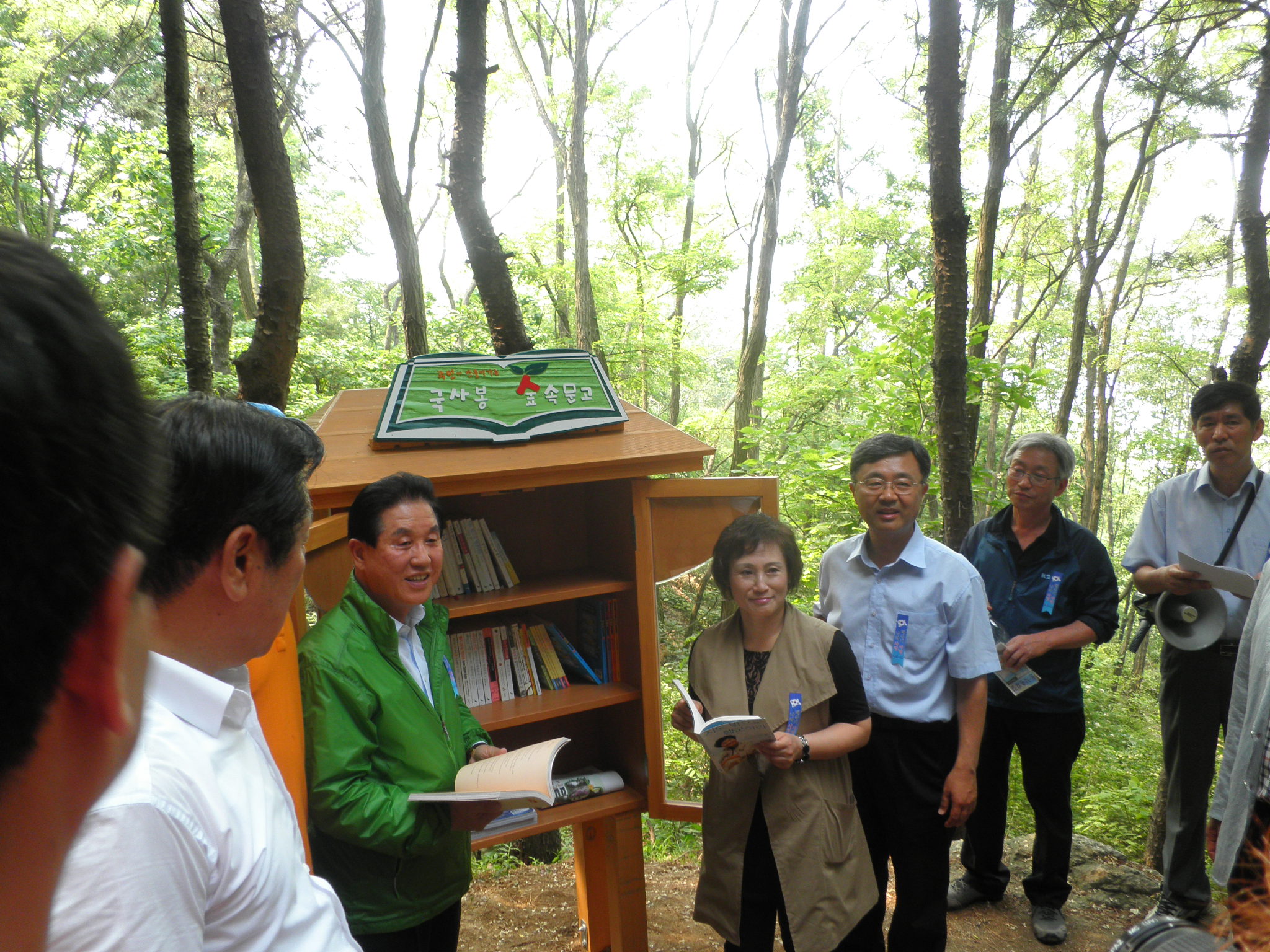 사본 -P6040083.jpg