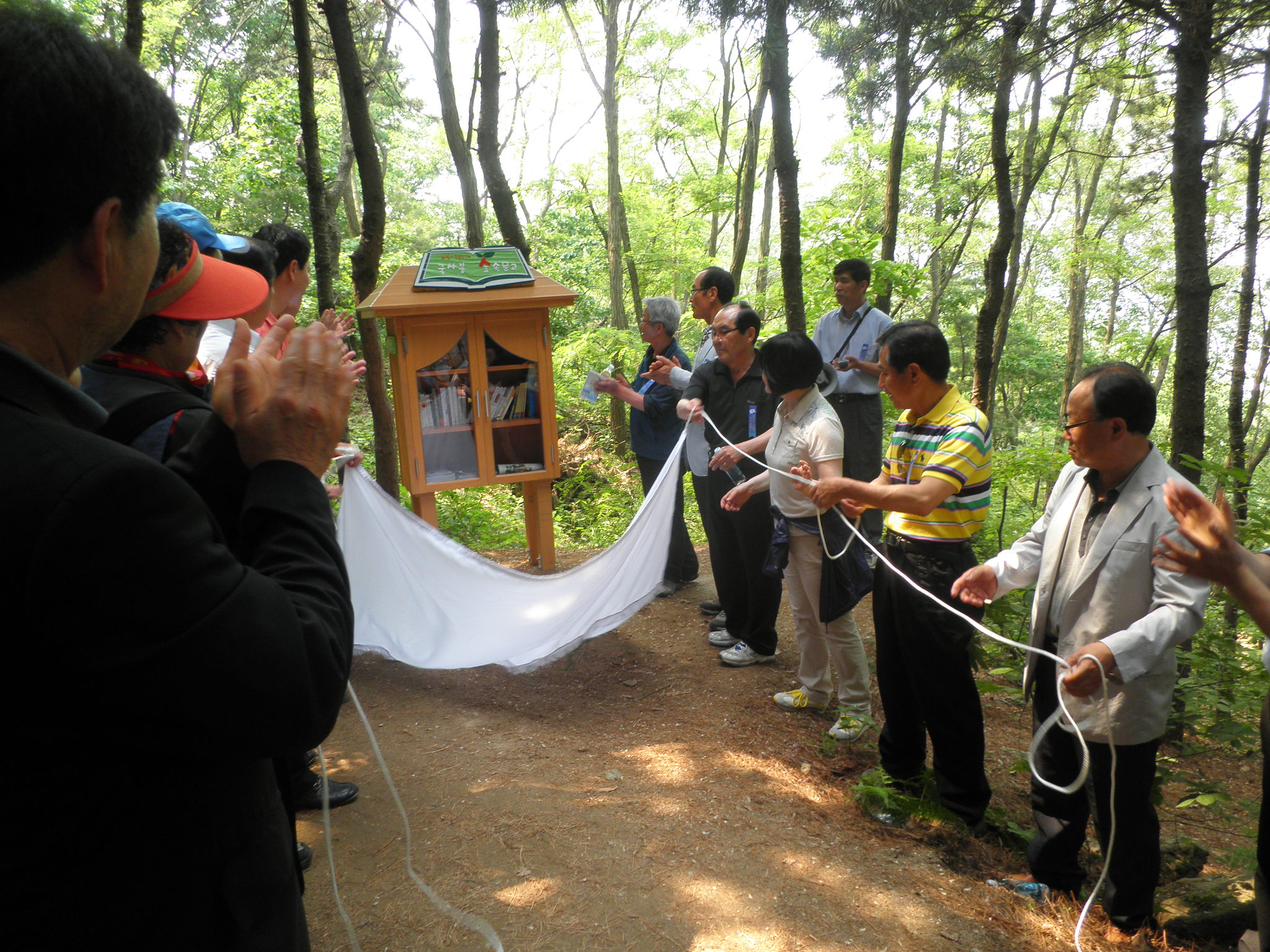 사본 -P6040075.jpg