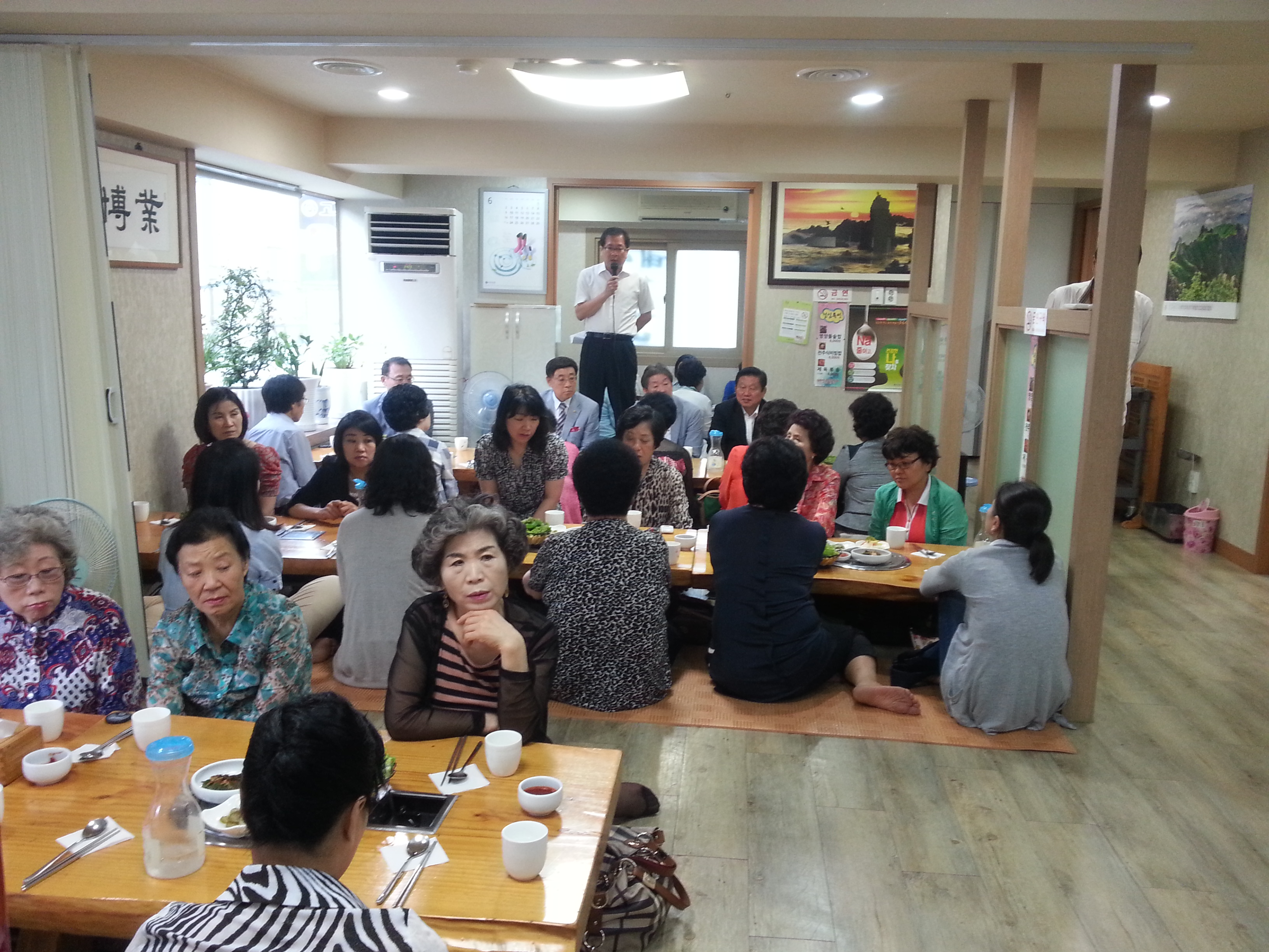 20130612 통통만들기 (6).jpg