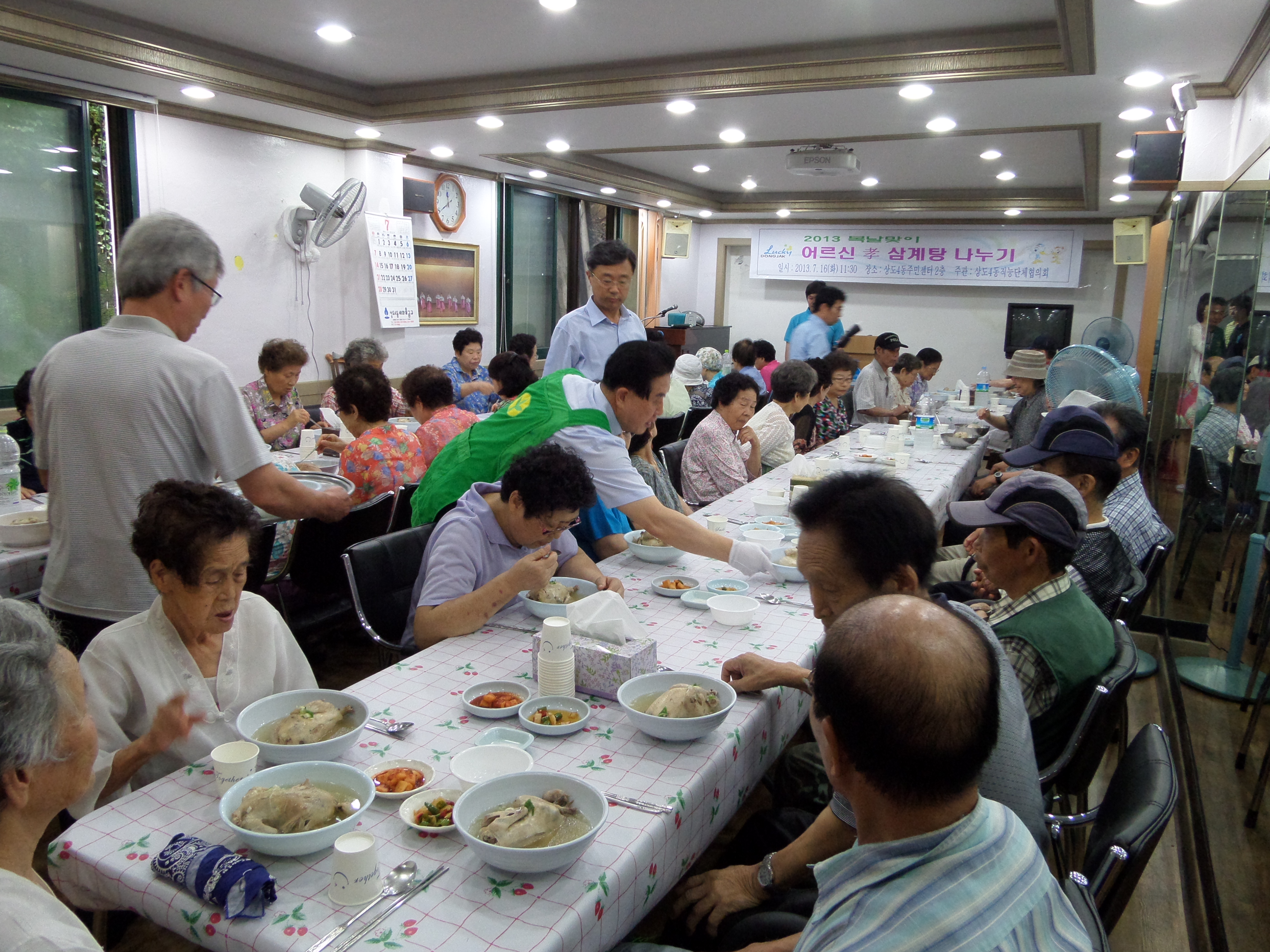 사본 -SAM_0052.jpg