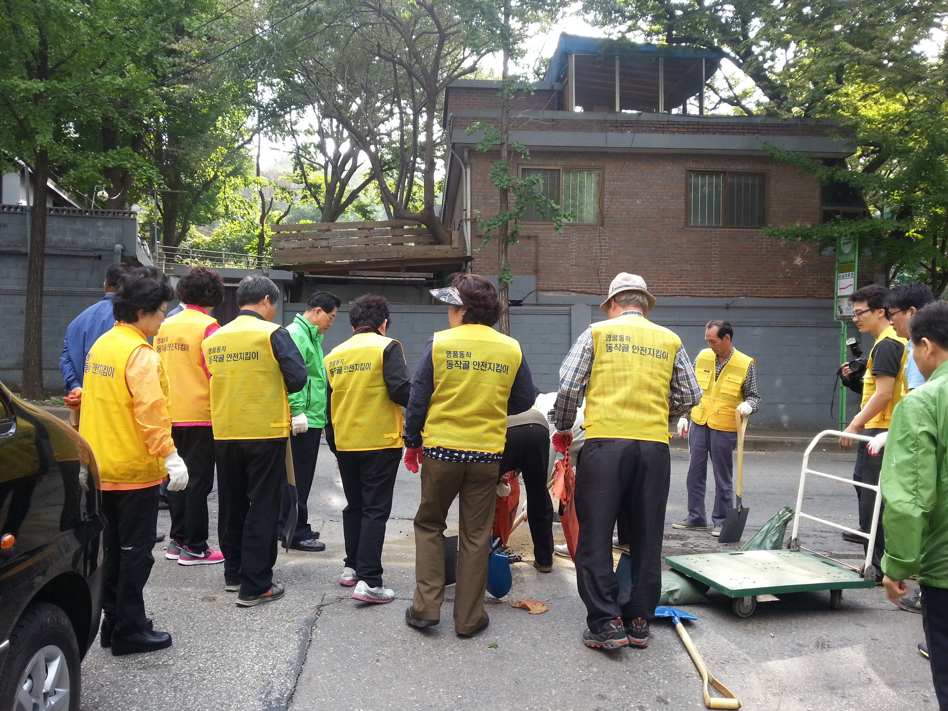 20131011동작골안전지킴이 걷기편한거리만들기 (2).jpg