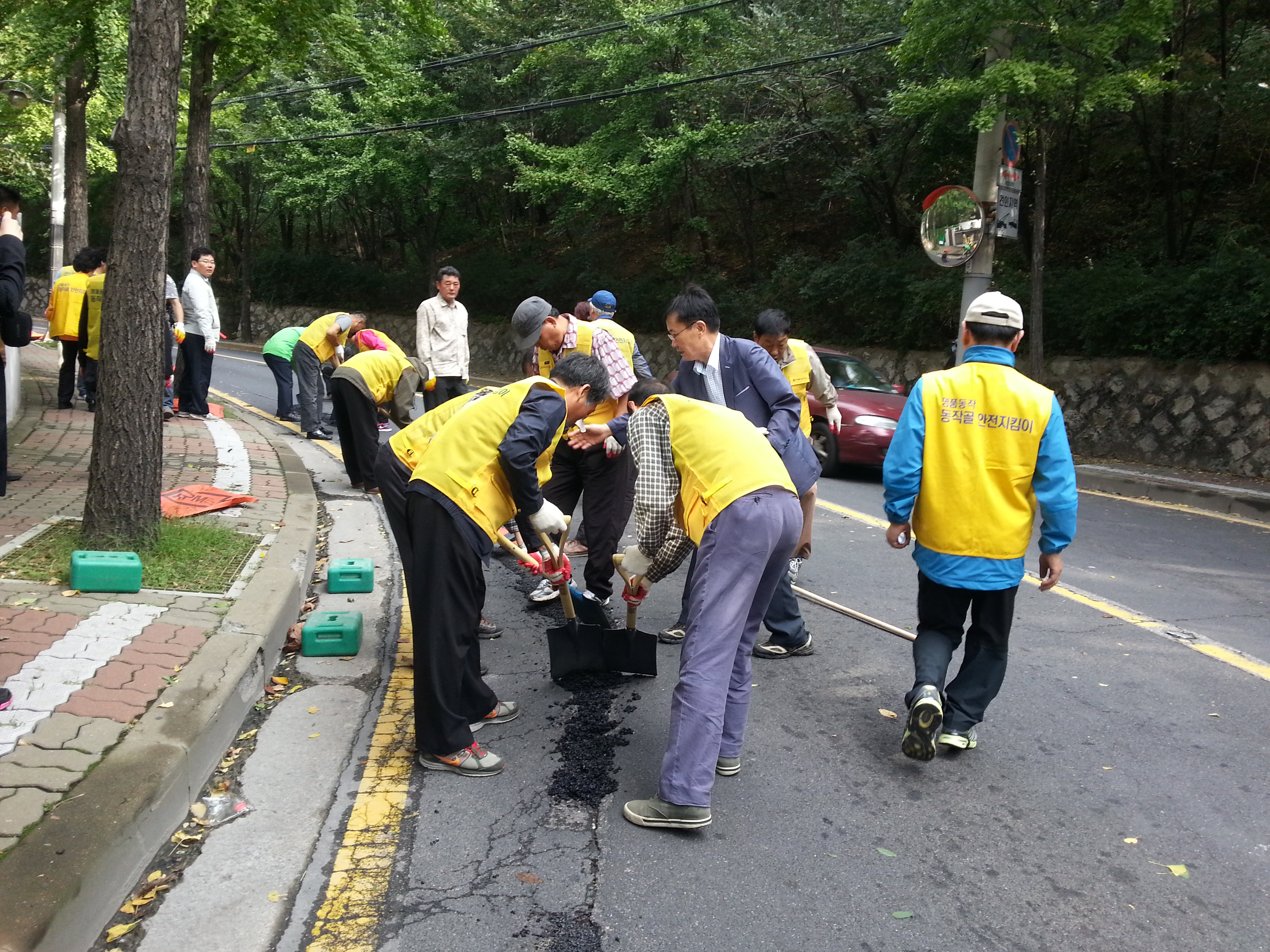 20131011동작골안전지킴이 걷기편한거리만들기 (8).jpg