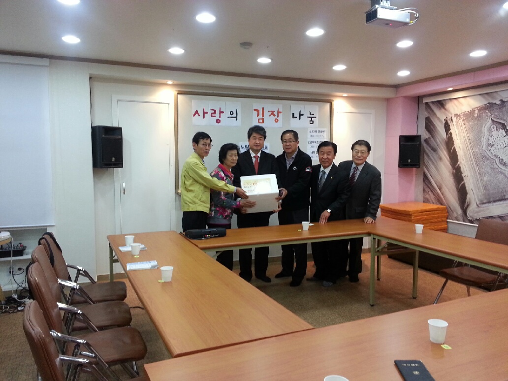 20131113_사랑의김치전달식 (3).jpg