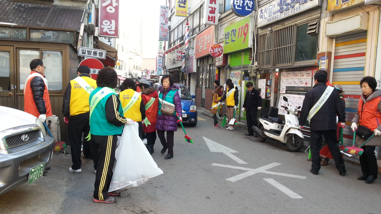 20140127 설맞이 대청소 실시 (19).jpg