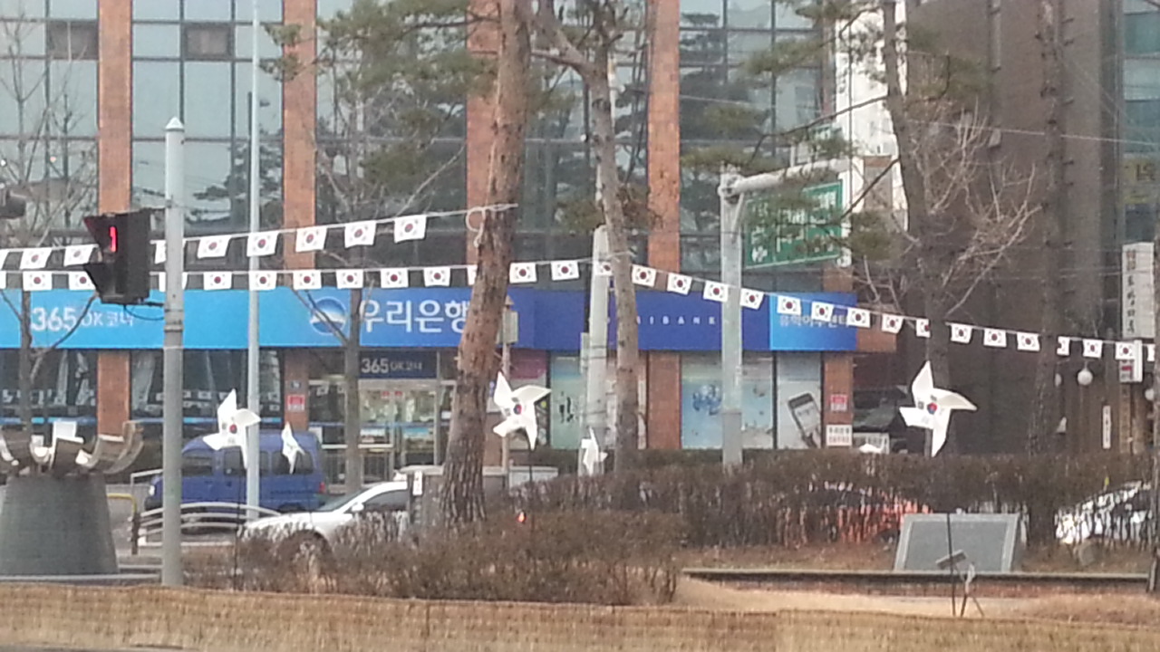 20140227 태극만국기.jpg