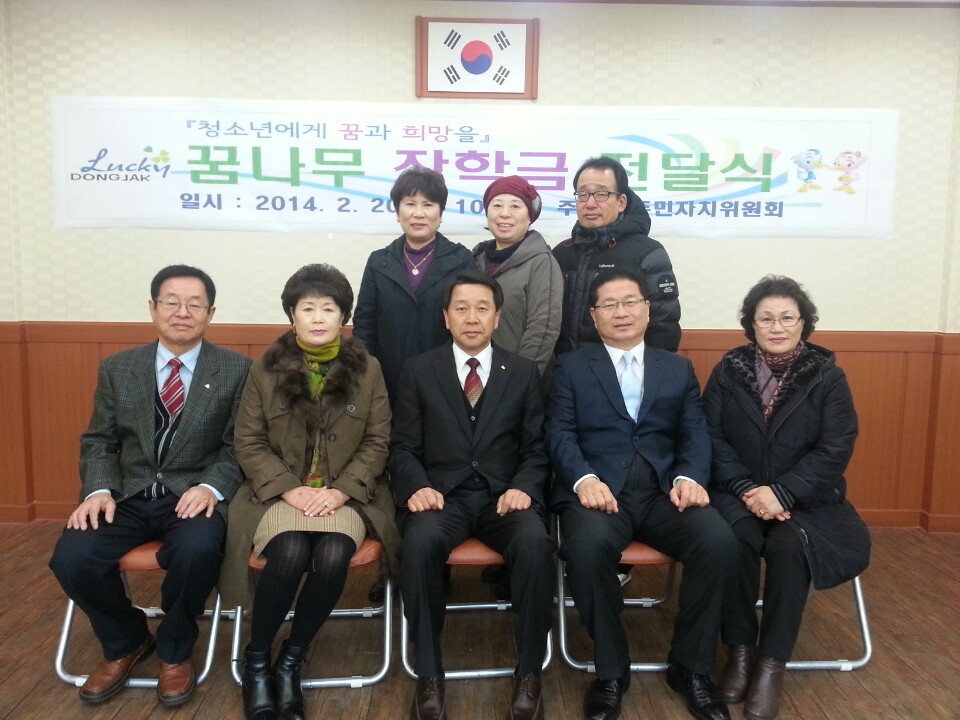 KakaoTalk_______2014_ 2_ 20_.jpg