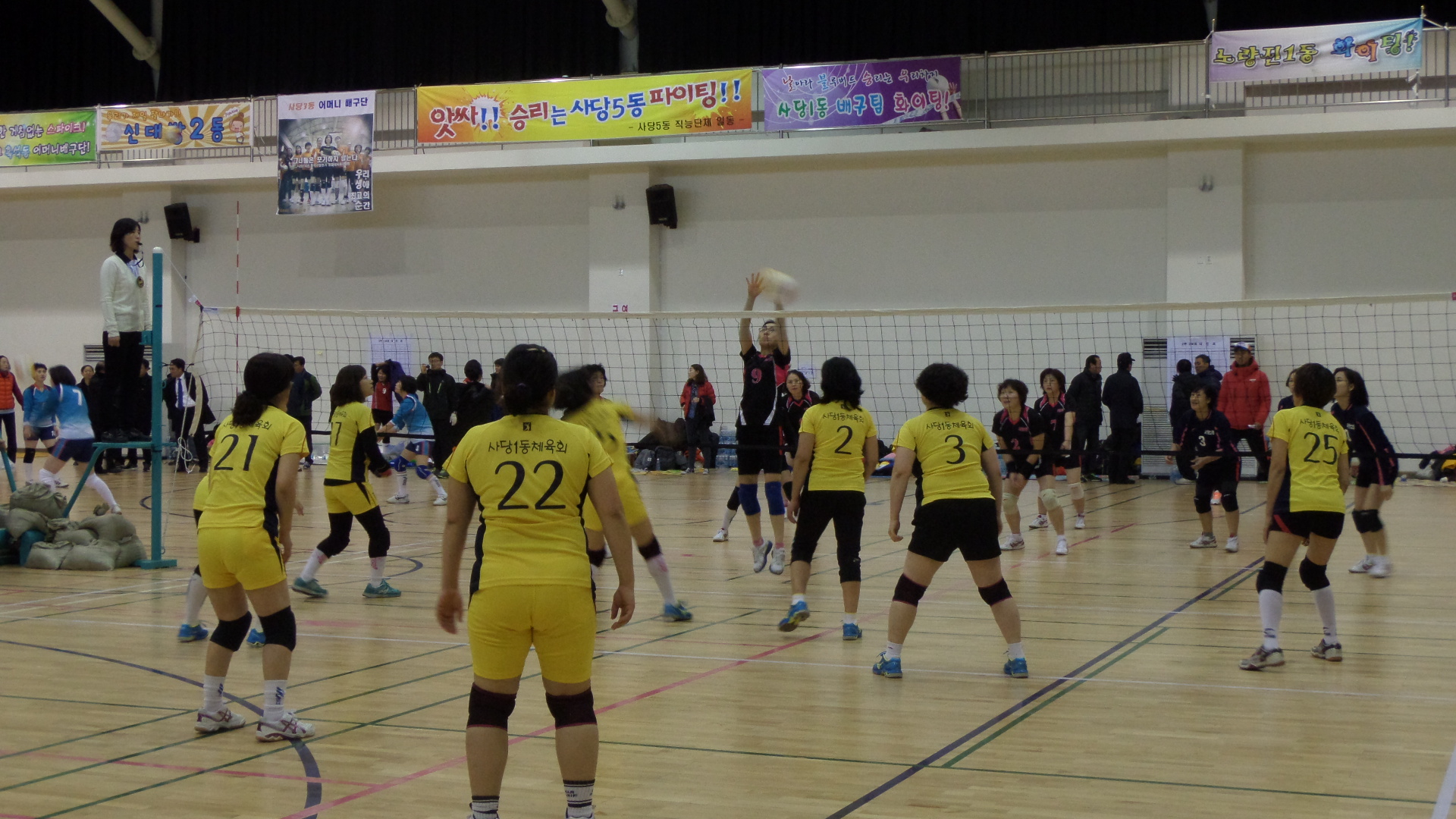 배구대회2.JPG