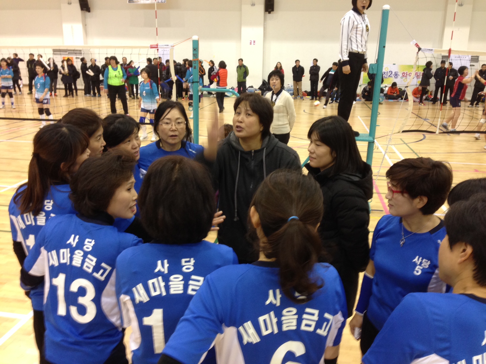 배구대회20141115 (2).JPG