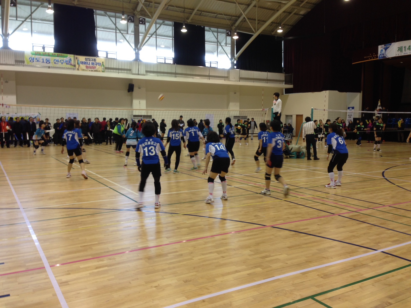배구대회20141115 (1).JPG