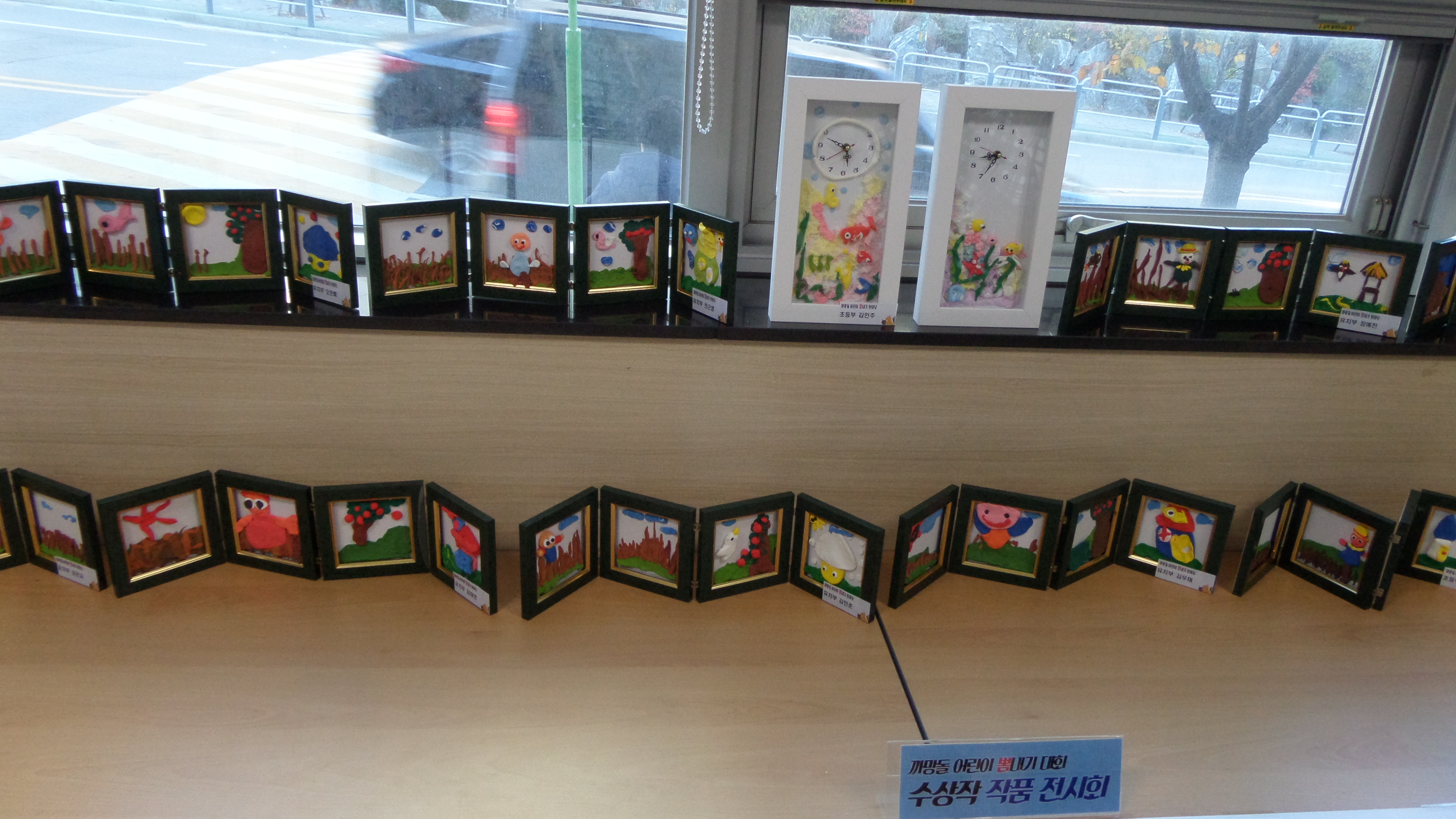 사본 -SAM_1581.jpg