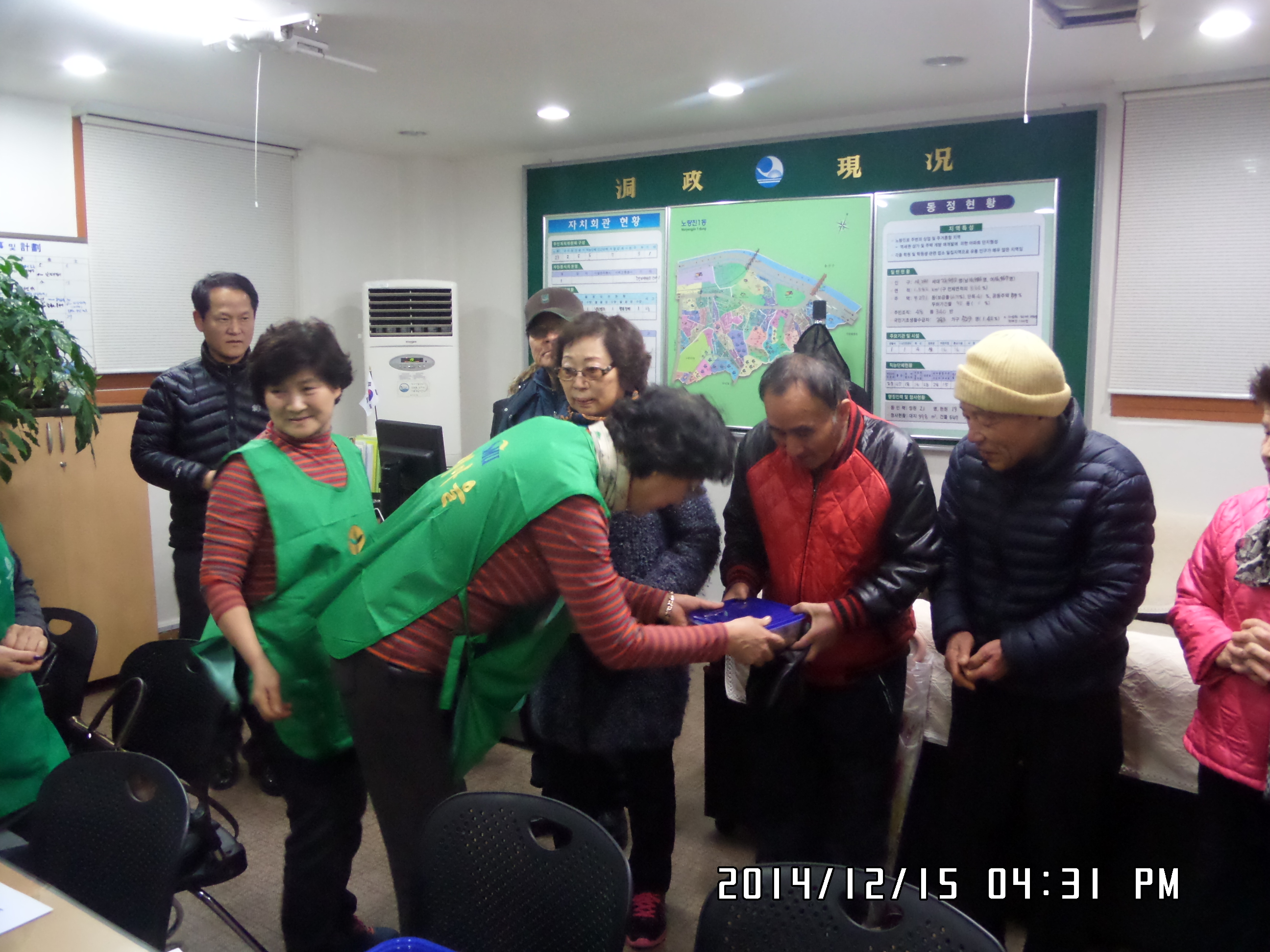 부녀회반찬지원 (4).JPG