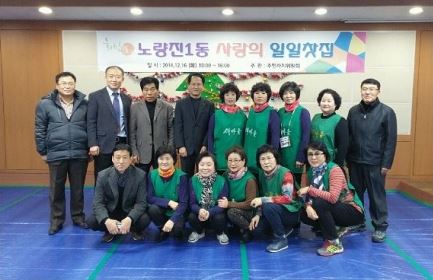 14년일일찻집 (5).JPG