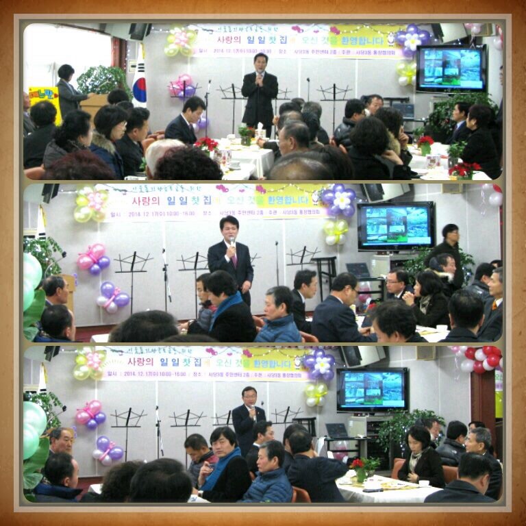 일일찻집사진.jpg
