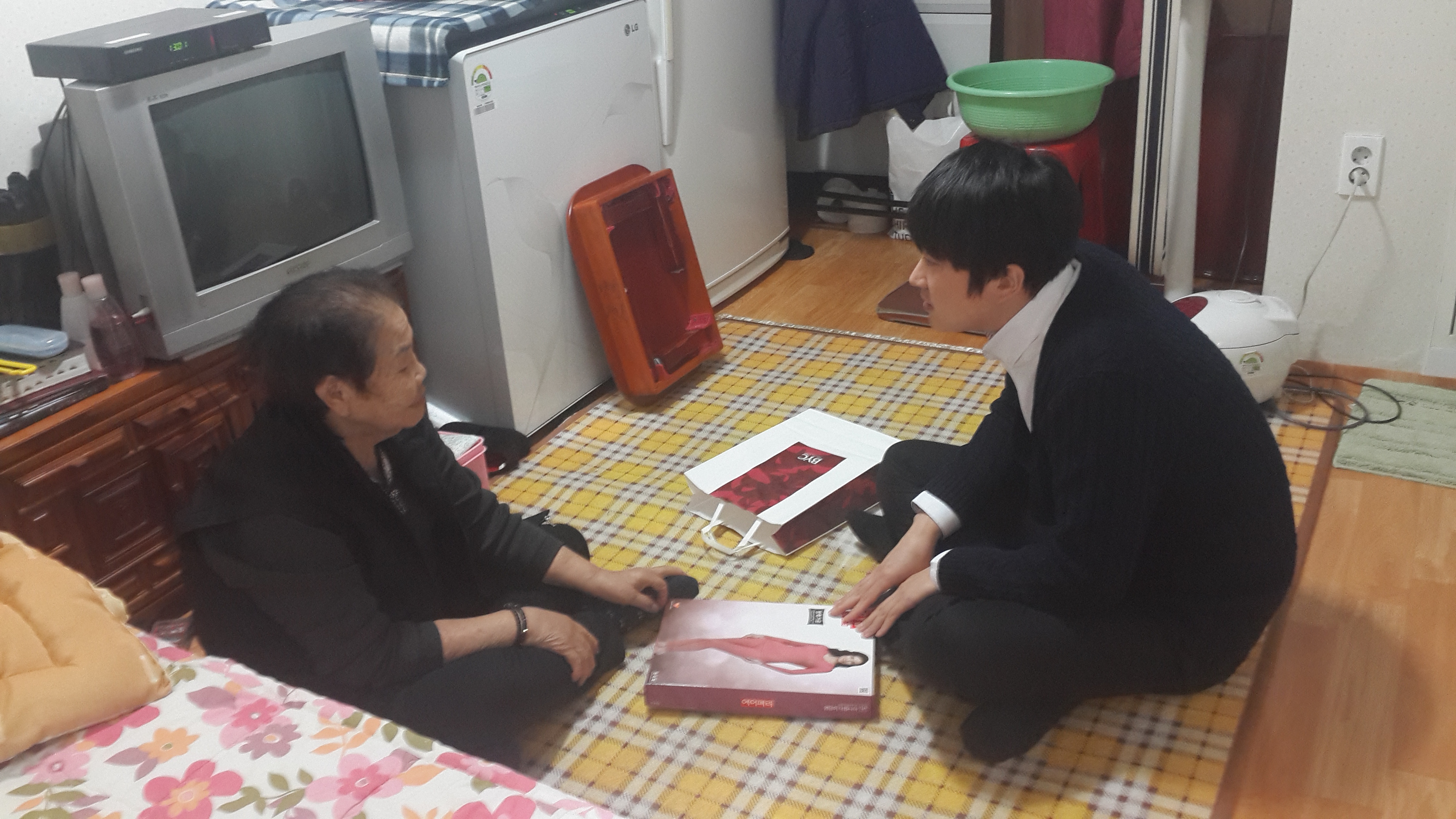 발열내의 전달 사진.jpg