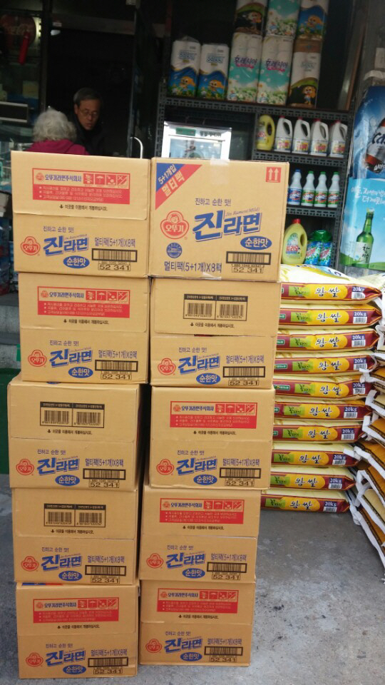 포맷변환_저소득층 사랑의 연탄1.jpg