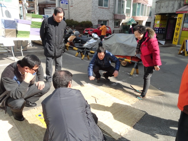 윷놀이사진3.JPG