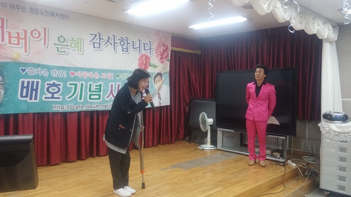 2015.5.8. 어버이날 청운노인복지센터 (10).jpg