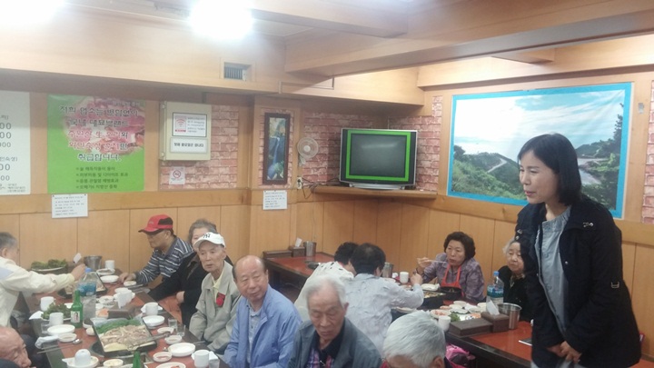 2015.5.8. 어버이날 동강오리집(쌍용스윗닷홈 경로당) (3).jpg
