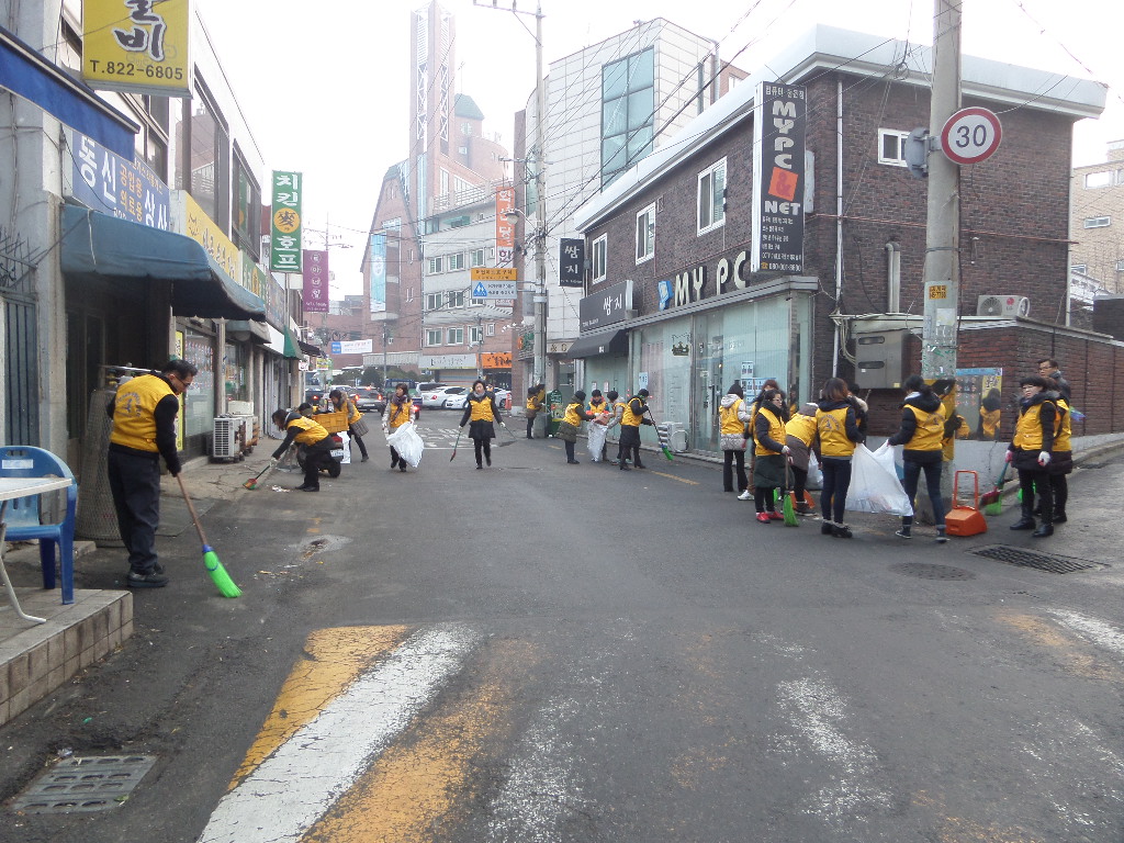 설맞이 대청소.jpg