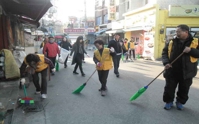 새봄맞이 대청소.jpg