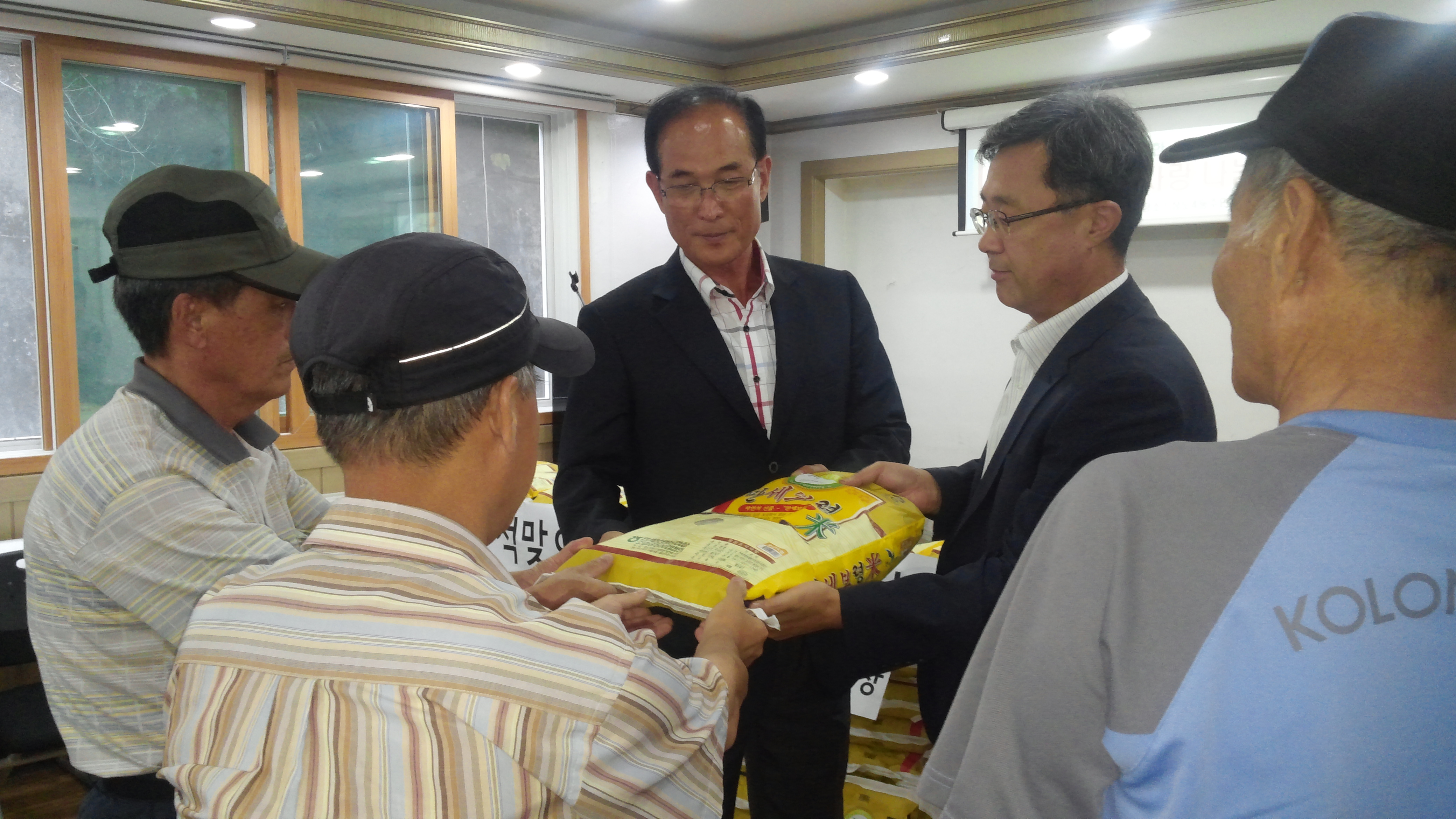 쌀 전달식1.jpg