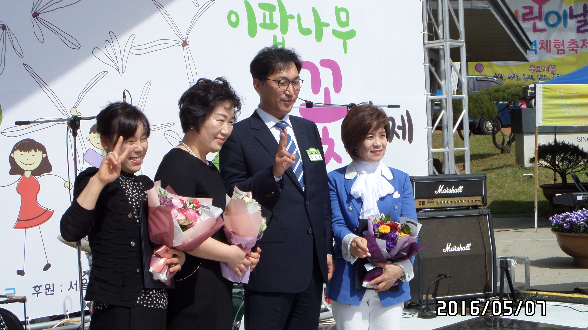 2.이팝나무꽃 축제-1.JPG