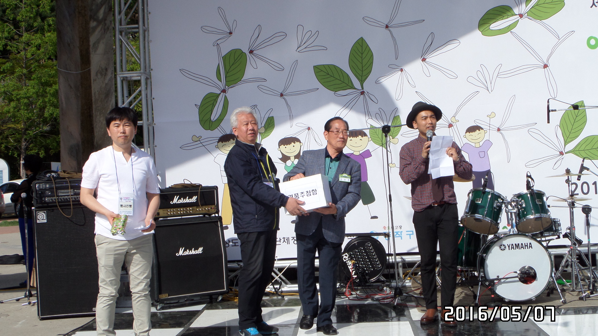 3.이팝나무꽃 축제-3.JPG