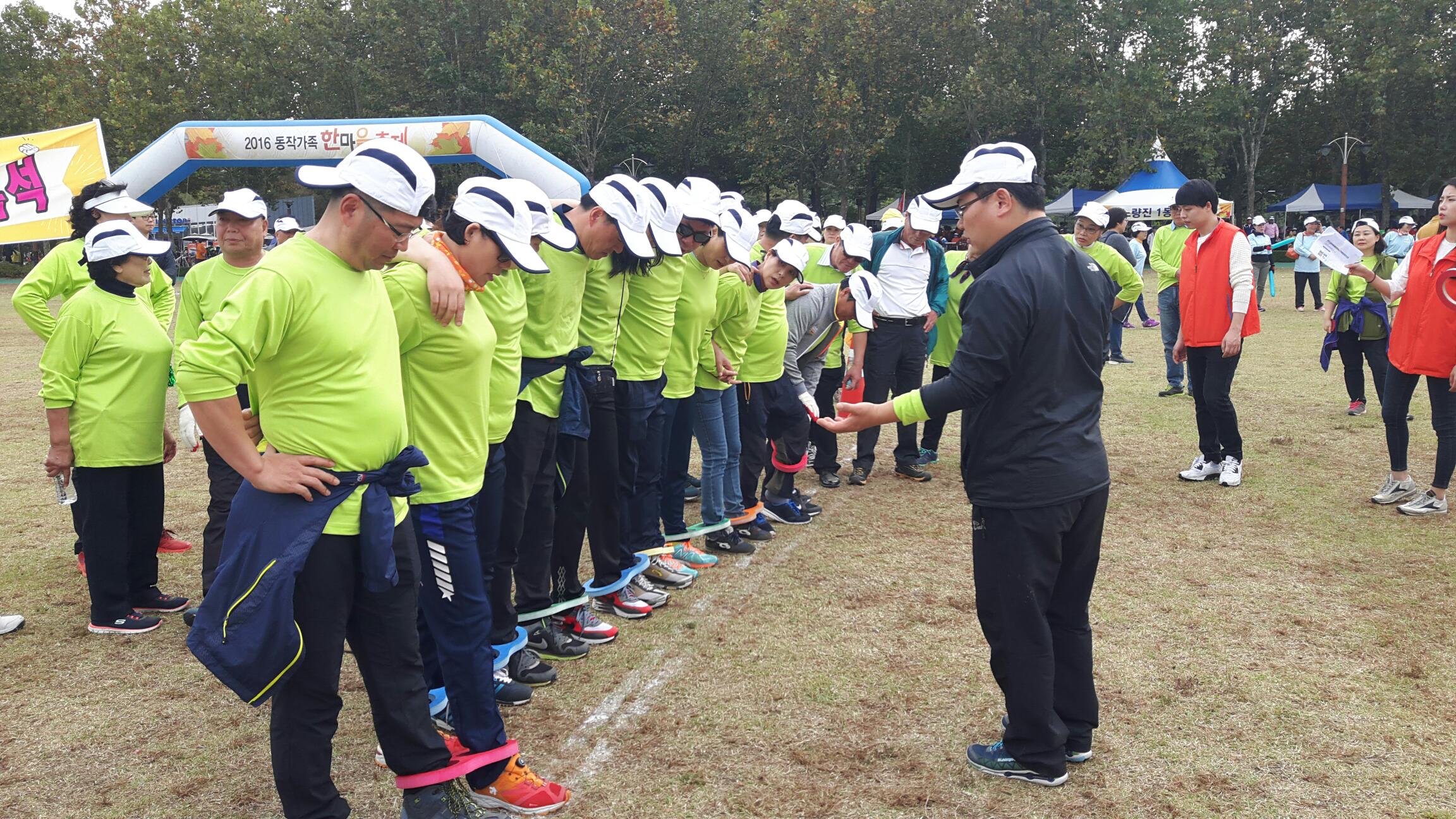 동작가족 한마음축제.jpg