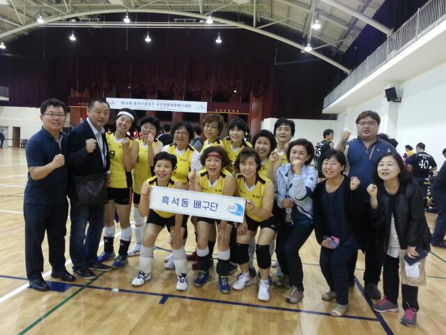 배구대회.jpg