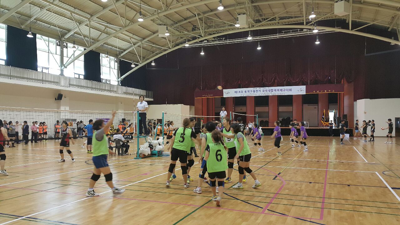 배구대회2.jpeg