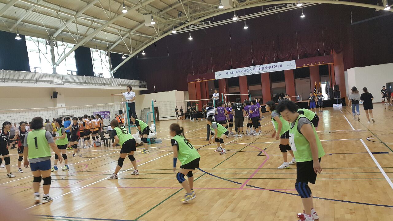 배구대회h.jpeg