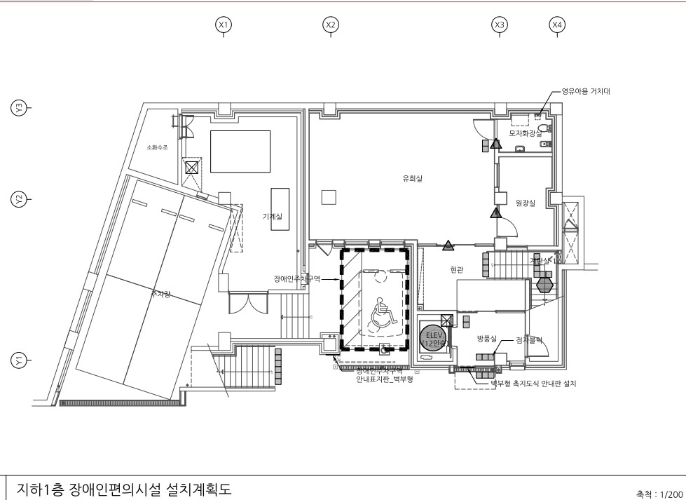 윤슬-1(지하).jpg