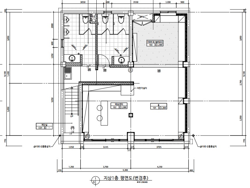 사계-1.jpg