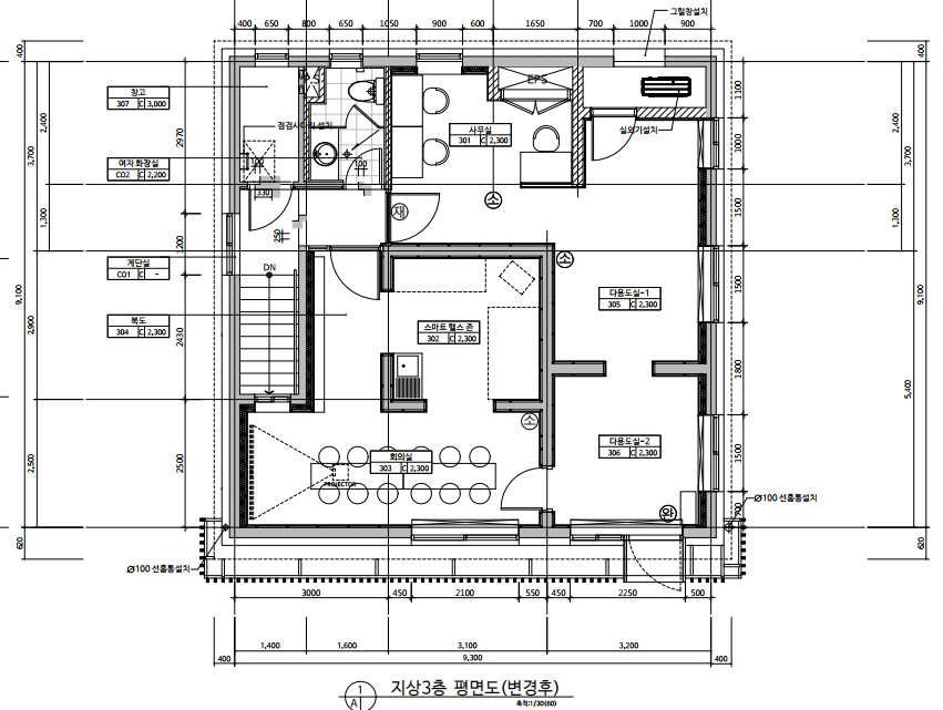 사계-3.jpg