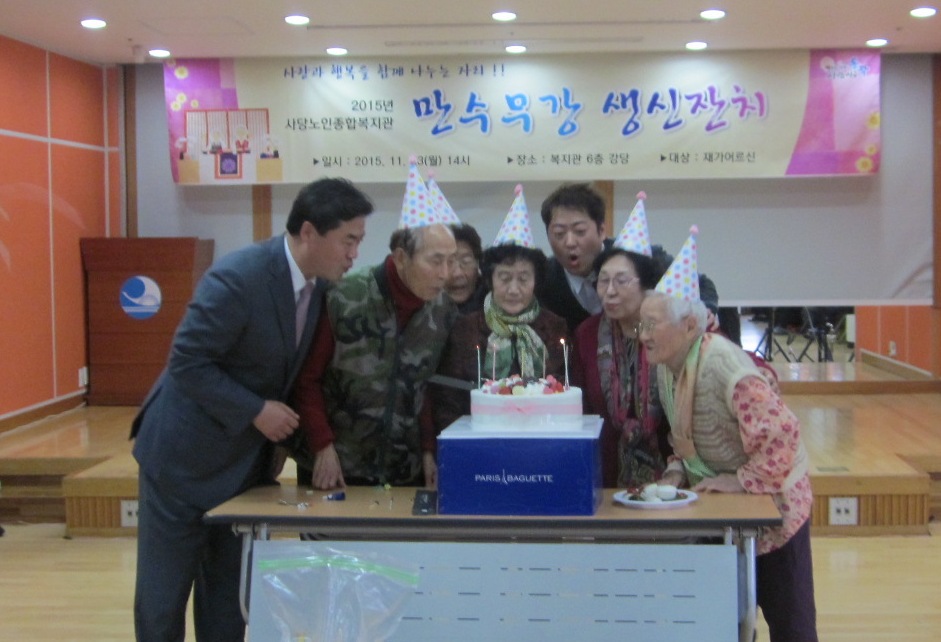 커팅.jpg(하단내용참조)