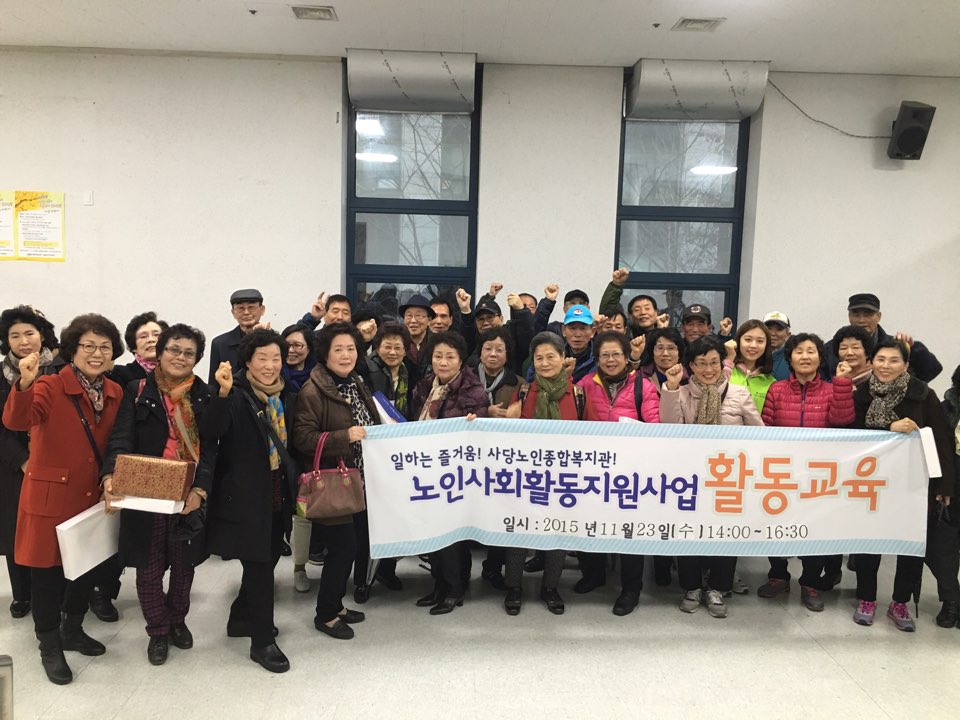 KakaoTalk_20151130_131232778.jpg(하단내용참조)