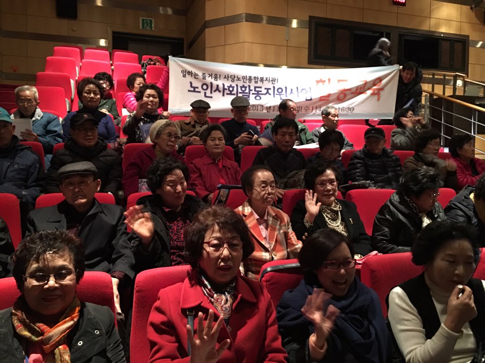 KakaoTalk_20151130_131236256.jpg(하단내용참조)