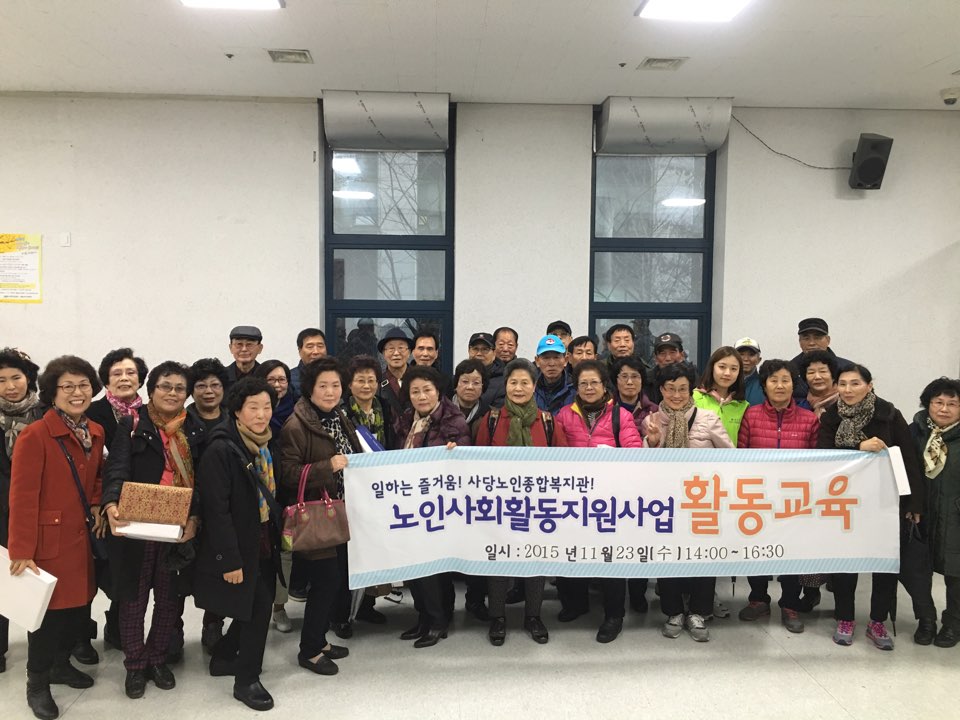 KakaoTalk_20151130_131233681.jpg(하단내용참조)