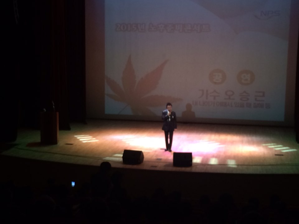 KakaoTalk_20151130_155706985.jpg(하단내용참조)