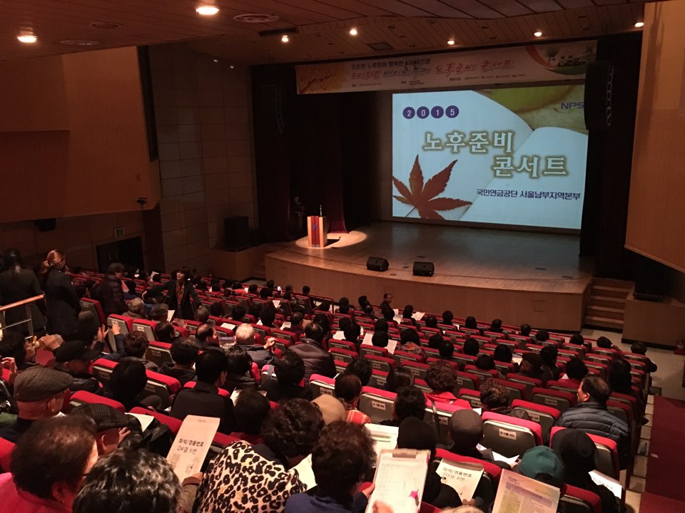 KakaoTalk_20151130_131235618.jpg(하단내용참조)