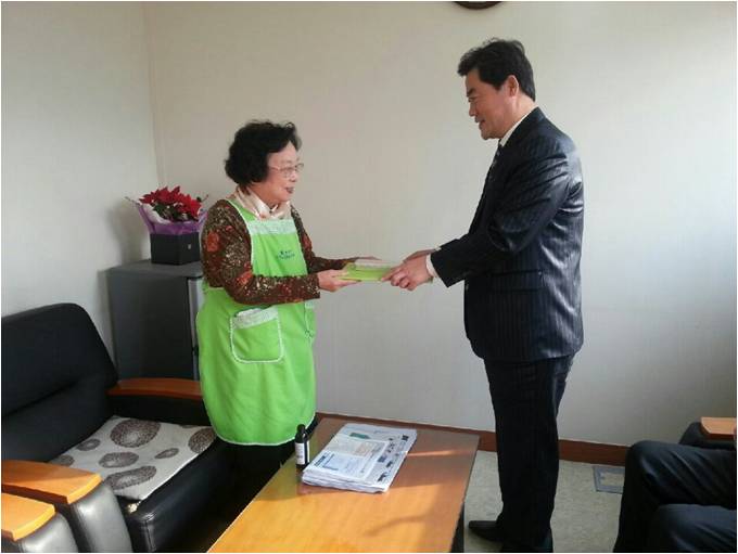 2.jpg(하단내용참조)