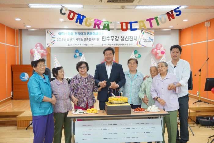 꾸미기_DSC00762.JPG(하단내용참조)