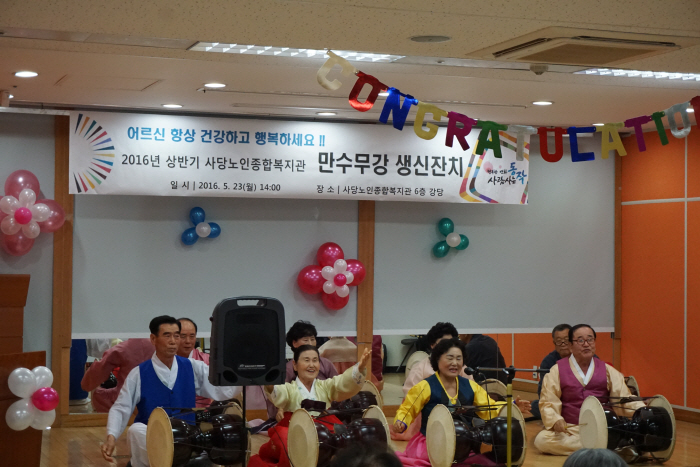 꾸미기_DSC00794.JPG(하단내용참조)